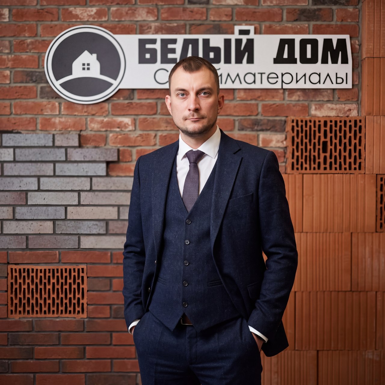 Земсков Денис
