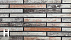 Минеральный ригельный кирпич Colosseo 400*70*40 мм