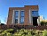 Нарма WDF (Кирпич ручной формовки) Тандем W049
