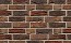Кирпич ручной формовки MUHR Nr. 28 Netterden WDF 1/2 210*45-50*65