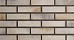 Минеральная плитка ручной формовки Real Brick цвет "Маисовый"