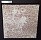 Гранит Фино 60мм (шлифованная поверхность)