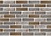 Манчестер-Румп 1НФ Славянский