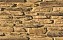 Облицовочный искусственный камень White Hills Айгер цвет 540-60