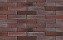 Тротуарная клинкерная брусчатка Muhr №10 Violettblau geflammt, 240*55*52 мм