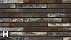 Минеральный ригельный кирпич Torino 400*100*40 мм