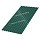 Профлист МЕТАЛЛ ПРОФИЛЬ С-21x1000-B (ПЭ-01-6005-0,5)