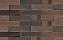 Тротуарная клинкерная брусчатка Muhr №33A Schwarz-braun, 240*55*52 мм