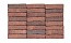 Кирпич облицовочный ENGELS Granito, 210*45-50*65 мм
